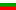 bulgaria.gif Flag