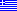 greece.gif Flag