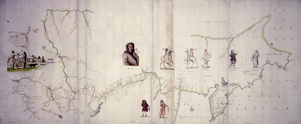 Peter Chaplin’s Map of Siberia (1729). Courtesy of the National Library of Sweden, Stockholm (in the public domain)